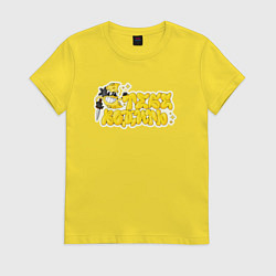 Женская футболка Тебе водить