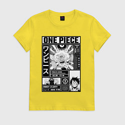 Женская футболка Счастливый Луффи - Ван Пис