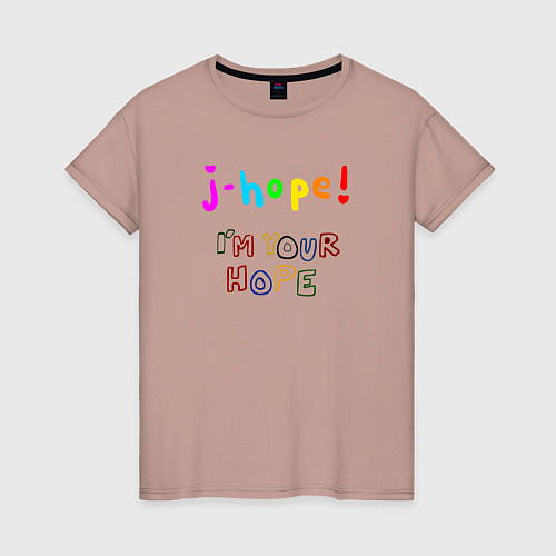 Женская футболка BTS J-hope! Im Your Hope / Пыльно-розовый – фото 1