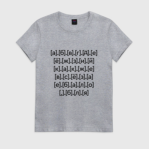 Женская футболка Матерный алфавит / Меланж – фото 1