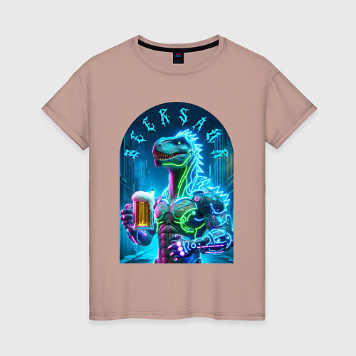 Женская футболка Neon beersaur - ai art fantasy / Пыльно-розовый – фото 1