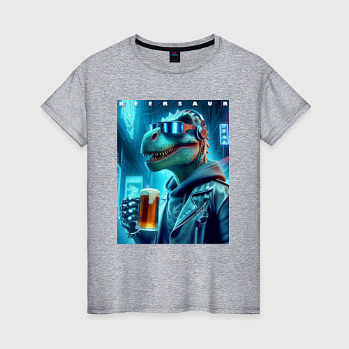 Женская футболка Крутой чувак Дино с кружкой пива - нейроарт / Меланж – фото 1