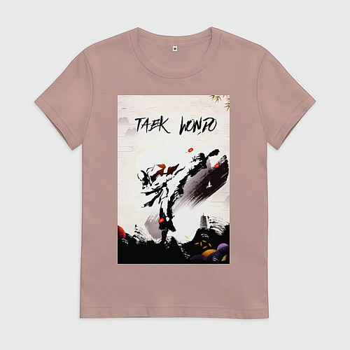 Женская футболка Тхэквондо боец / Пыльно-розовый – фото 1