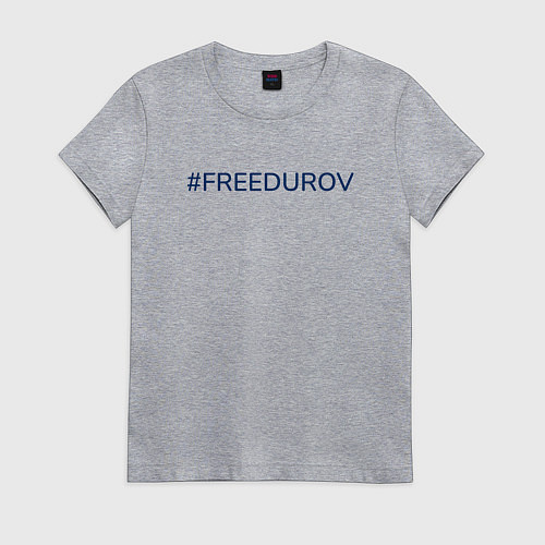 Женская футболка Надпись FreeDurov / Меланж – фото 1