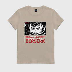 Футболка хлопковая женская Берсерк Berserk черный рыцарь Black Swordman, цвет: миндальный