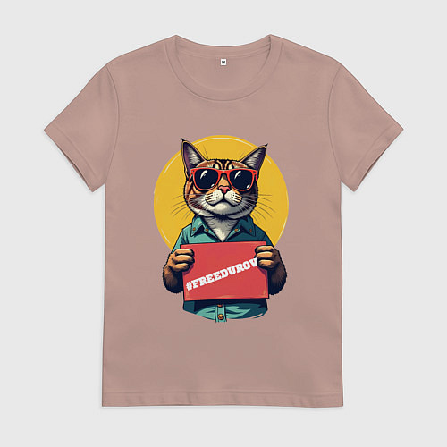 Женская футболка Сat with a poster / Пыльно-розовый – фото 1