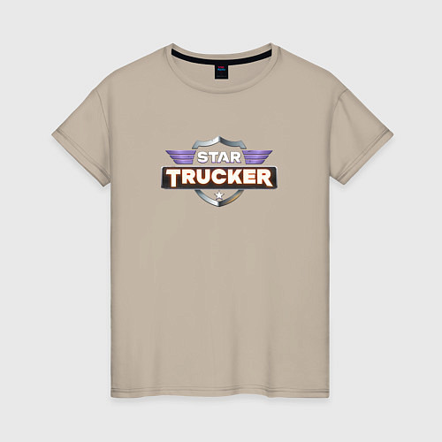 Женская футболка Star Trucker / Миндальный – фото 1