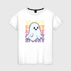 Женская футболка Cute little spooky ghost