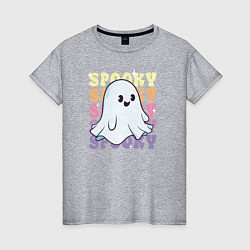 Футболка хлопковая женская Cute little spooky ghost, цвет: меланж