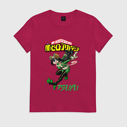 Женская футболка Моя геройская академия лягушка Цую Асуи