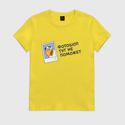 Женская футболка Орел с цитатой фотошоп тут не поможет