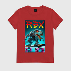 Женская футболка Tyrannosaur rex on a skateboard - ai art fantasy