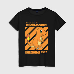 Женская футболка Покемоны Чармандер Charmander