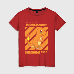 Женская футболка Покемоны Чармандер Charmander