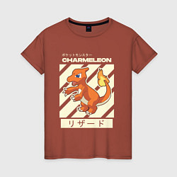 Женская футболка Покемоны Чармелеон Charmeleon