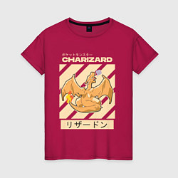 Женская футболка Покемоны Чаризард Charizard