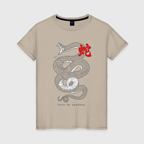 Женская футболка Love in caution / Миндальный – фото 1