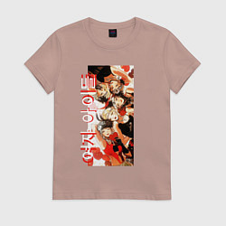 Женская футболка Glamour Show