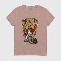 Женская футболка Георгий Победоносец и герб России