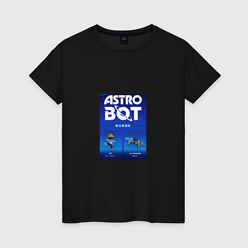 Женская футболка Astro bot play robot / Черный – фото 1