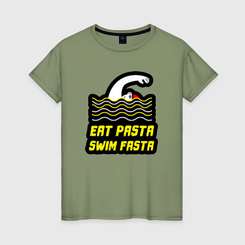 Женская футболка Ешь пасту плавай быстро / Авокадо – фото 1