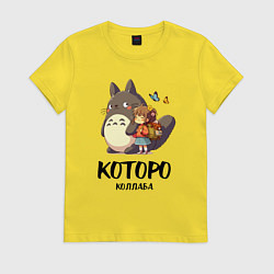 Женская футболка Кот и Тоторо - коллаба