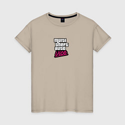 Футболка хлопковая женская GTA vice city game logo, цвет: миндальный