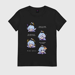 Женская футболка Зарянка фразы