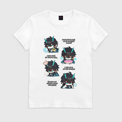 Женская футболка Дань Хэн фразы