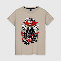 Футболка хлопковая женская Король и шут - пень, цвет: миндальный