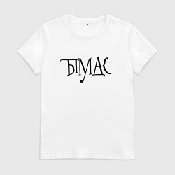 Женская футболка Тымудак - ребус