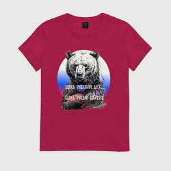 Женская футболка Здесь русский дух