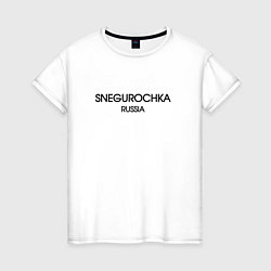 Женская футболка Snegurochka