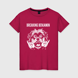 Футболка хлопковая женская Breaking Benjamin rock dog, цвет: маджента