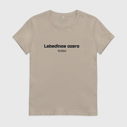 Женская футболка Lebedinoe ozero
