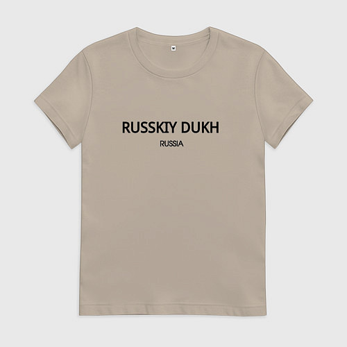 Женская футболка Russkiy dukh / Миндальный – фото 1