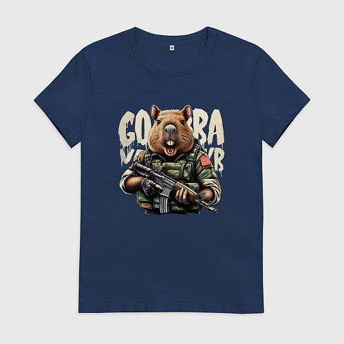 Женская футболка Cool capybara - military style / Тёмно-синий – фото 1