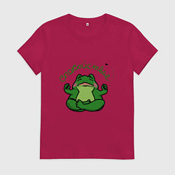 Женская футболка Спокойствие лягушка йог медитирует