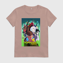 Женская футболка Киберпанк все