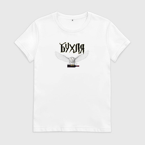 Женская футболка Бухля / Белый – фото 1