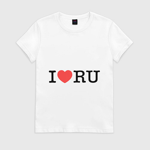 Женская футболка I love RU (horizontal) / Белый – фото 1