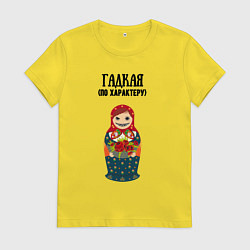 Женская футболка Гадкая по характеру