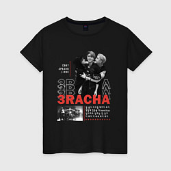 Женская футболка Stray kids 3racha