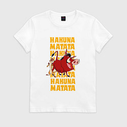 Женская футболка Акуна матата Тимон и Пумба - Король лев