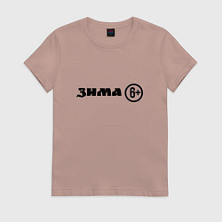 Женская футболка Зима шесть плюс