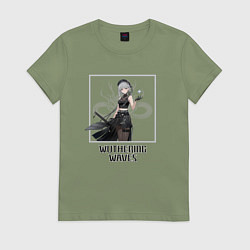 Футболка хлопковая женская Саньхуа, цвет: авокадо