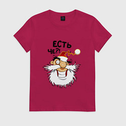 Футболка хлопковая женская Есть чё, цвет: маджента