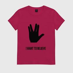 Женская футболка Вулканский салют