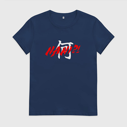 Женская футболка Nani / Тёмно-синий – фото 1
