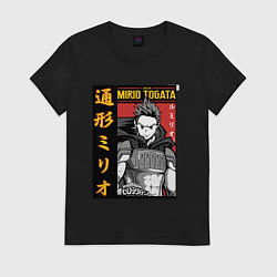 Женская футболка Моя геройская академия Mirio Togata